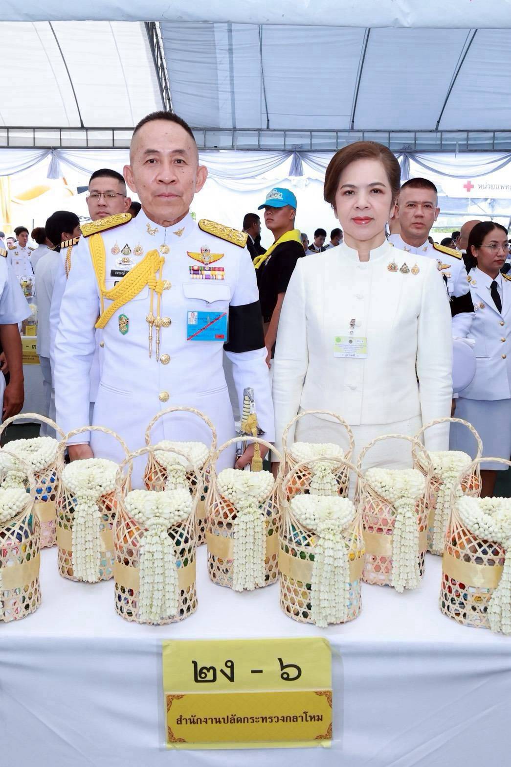 ๙๕ พิธีเจริญพระพุทธมนต์และพิธีทำบุญตักบาตรถวายเป็นพระราชกุศล เนื่องในโอกาสวันเฉลิมพระชนมพรรษาพระบาทสมเด็จพระเจ้าอยู่หัว (๒๘ ก.ค.๖๙)