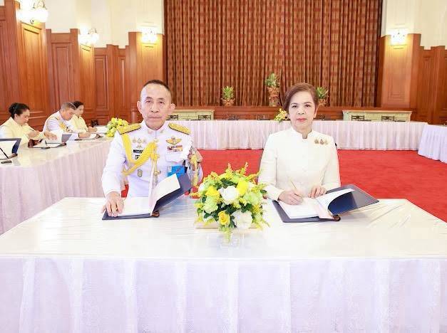 ๙๖ พิธีลงนามถวายพระพรชัยมงคล เนื่องในโอกาสวันเฉลิมพระชนมพรรษาพระบาทสมเด็จพระเจ้าอยู่หัว (๒๘ ก.ค.๖๙)