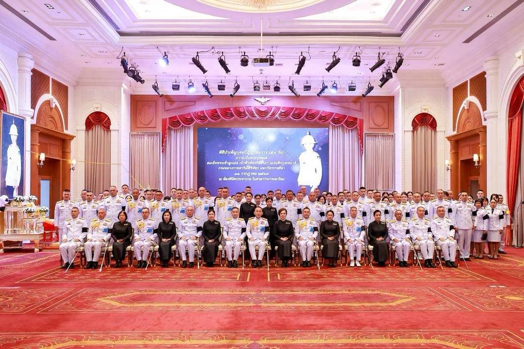 ๙๙ พิธีบำเพ็ญกุศลปัญญาสมวาร เพื่อถวายเป็นพระกุศลแด่สมเด็จพระเจ้าลูกเธอ เจ้าฟ้าพัชรกิติยาภา นเรนทิราเทพยวดี กรมหลวงราชสาริณีสิริพัชร มหาวัชรราชธิดา ในวาระครบ ๕๐ วัน แห่งการสิ้นพระชนม์