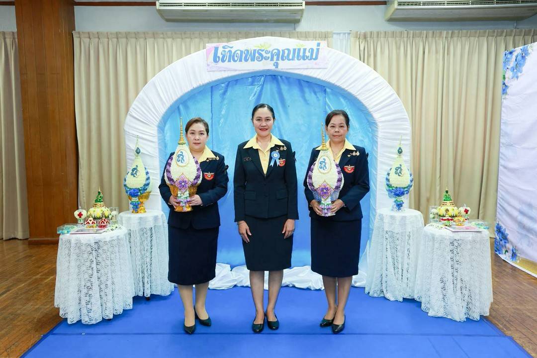 ๑๐๐ พิธีเปิดกิจกรรมในโอกาสสัปดาห์วันแม่แห่งชาติ และพิธีถวายพานพุ่มราชสักการะแด่สมเด็จพระนางเจ้าสิริกิติ์ พระบรมราชินีนาถ พระบรมราชชนนีพันปีหลวง ในโอกาสสัปดาห์วันแม่แห่งชาติ งานวันแม่แห่งชาติ ประจำปี ๒๕๖๙