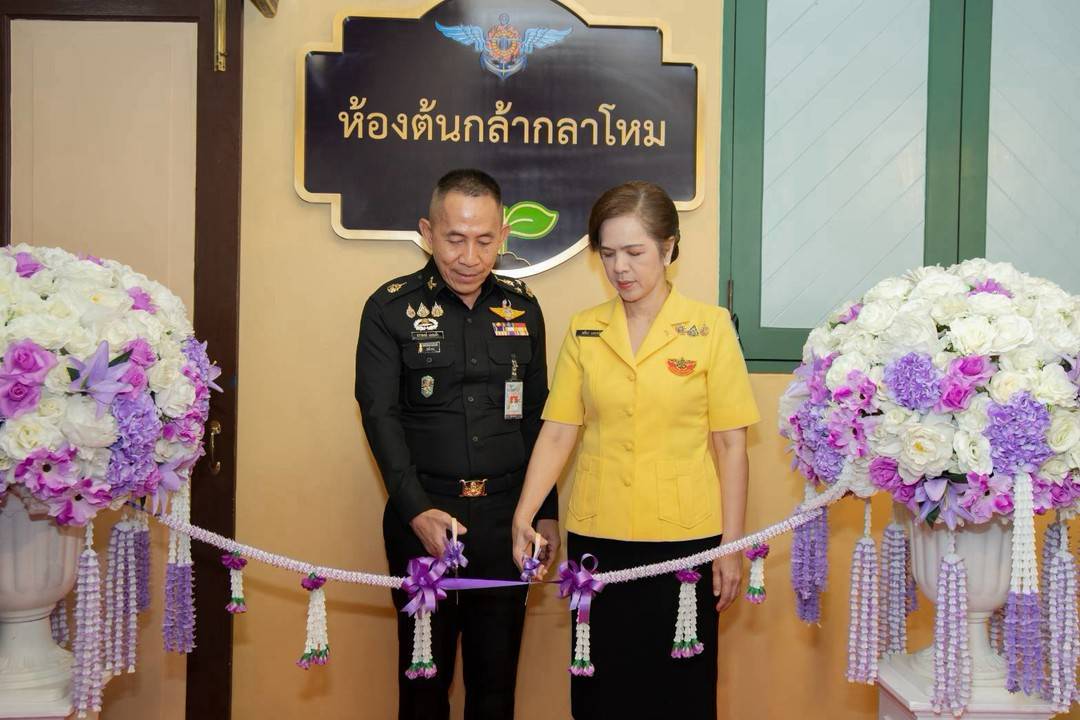 ๑๐๓ พิธีเปิดห้องดูแลเด็กเล็ก "ต้นกล้ากลาโหม"