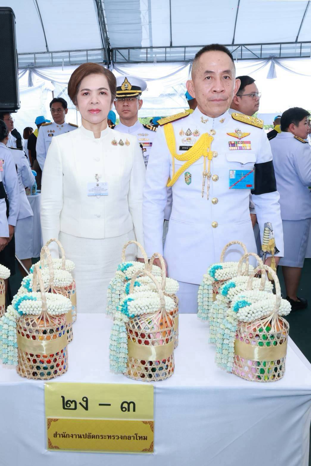 ๑๐๔ พิธีสวดพระพุทธมนต์และพิธีทำบุญตักบาตร ถวายเป็นพระราชกุศล เนื่องในวันคล้ายวันพระราชสมภพสมเด็จพระนางเจ้าสิริกิติ์ พระบรมราชินีนาถ พระบรมราชชนนีพันปีหลวง (๑๒ ส.ค.๖๙)