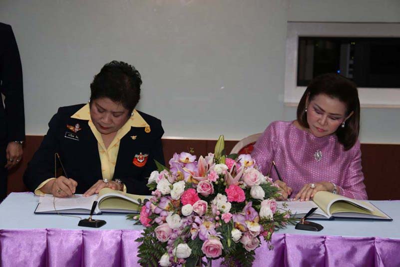 001 พิธี รับ – ส่ง หน้าที่นายกสมาคมภริยาข้าราชการสำนักงานปลัดกระทรวงกลาโหม