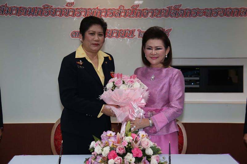 001 พิธี รับ – ส่ง หน้าที่นายกสมาคมภริยาข้าราชการสำนักงานปลัดกระทรวงกลาโหม