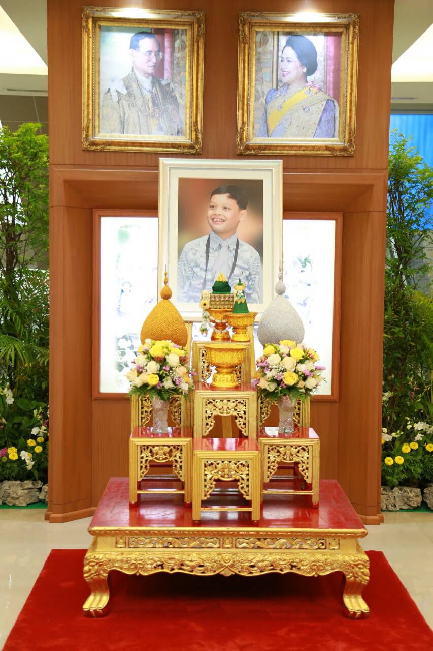 095 เนื่องในวโรกาสวันคล้ายวันประสูติพระเจ้าหลานเธอพระองค์เจ้าทีปังกรรัศมีโชติ คณะกรรมการ สมาคมภริ...