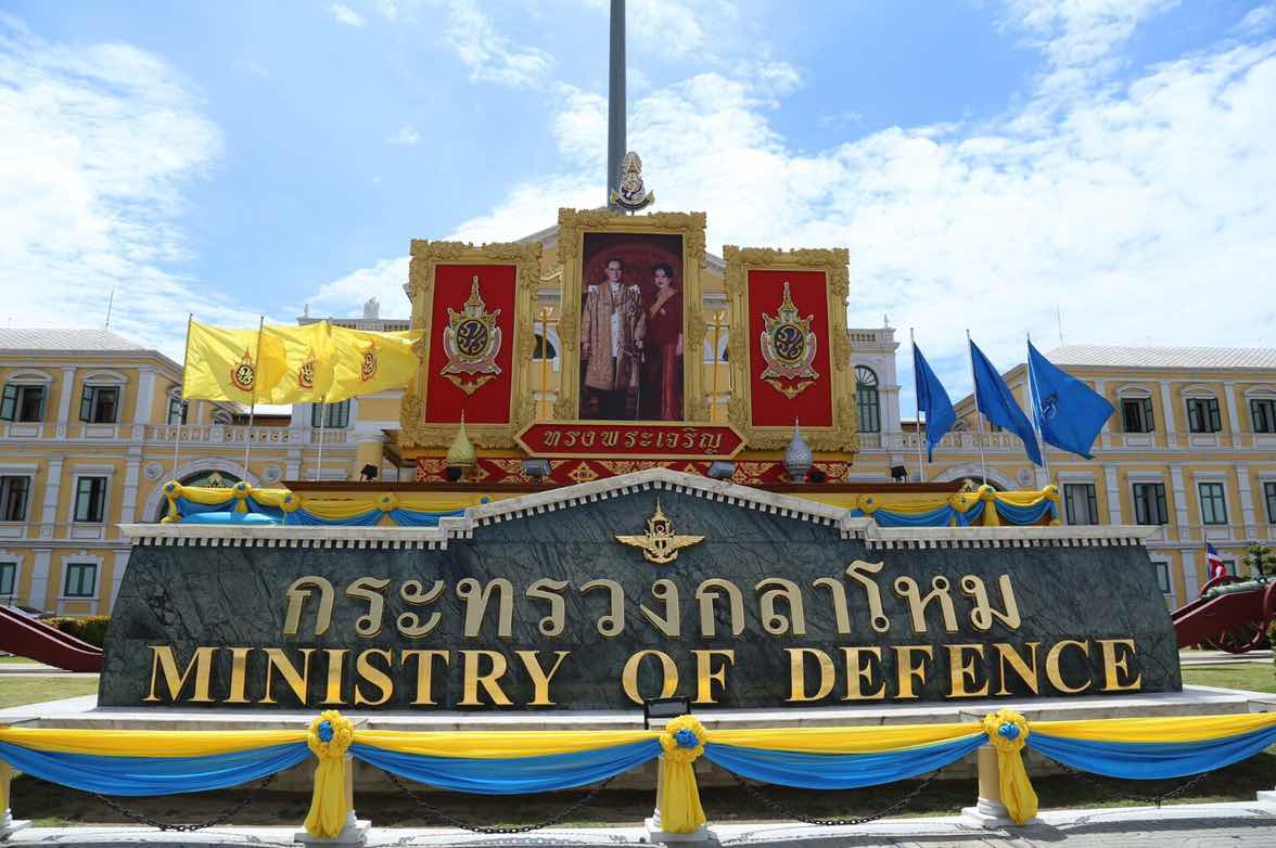112 พิธีทำบุญตักบาตรถวายเป็นพระราชกุศลถวายพระบาทสมเด็จพระเจ้าอยู่หัว เนื่องในโอกาสมหามงคลเสด็จเถล...