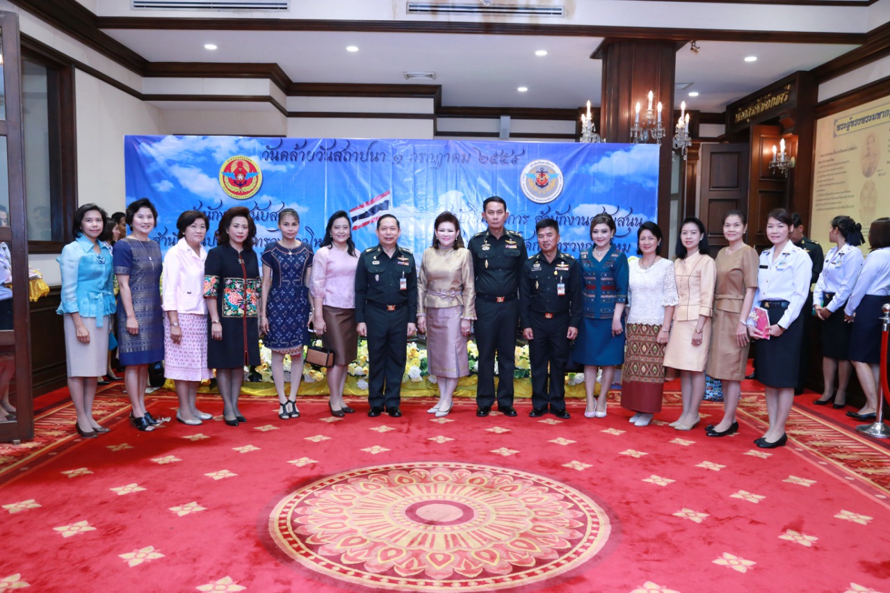 114 ปลัดกระทรวงกลาโหม และ นายกสมาคมภริยาฯ เป็นประธานในพิธีเนื่องในวันคล้ายวันสถาปนา