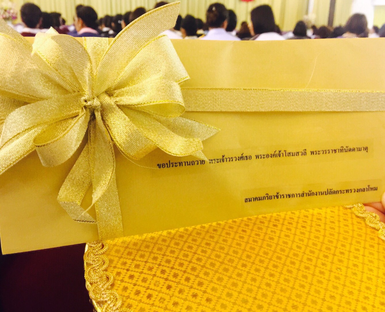 115 เนื่องในวโรกาสวันคล้ายวันประสูติพระเจ้าวรวงศ์เธอ พระองค์เจ้าโสมสวลี พระวรราชาทินัดดามาตุ คณะกรรมการ สมาคมภริยาฯ เข้าเฝ้าถวายพระพรชัยมงคล