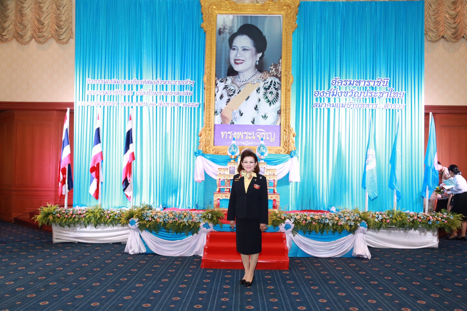 124 สมาคมแม่บ้านเหล่าทัพ ร่วมจัดกิจกรรมเฉลิมพระเกียรติสมเด็จพระนางเจ้าฯพระบรมราชินีนาถ เนื่องในโอกาส มหามงคลเฉลิมพระชนมพรรษา ๘๔ พรรษา