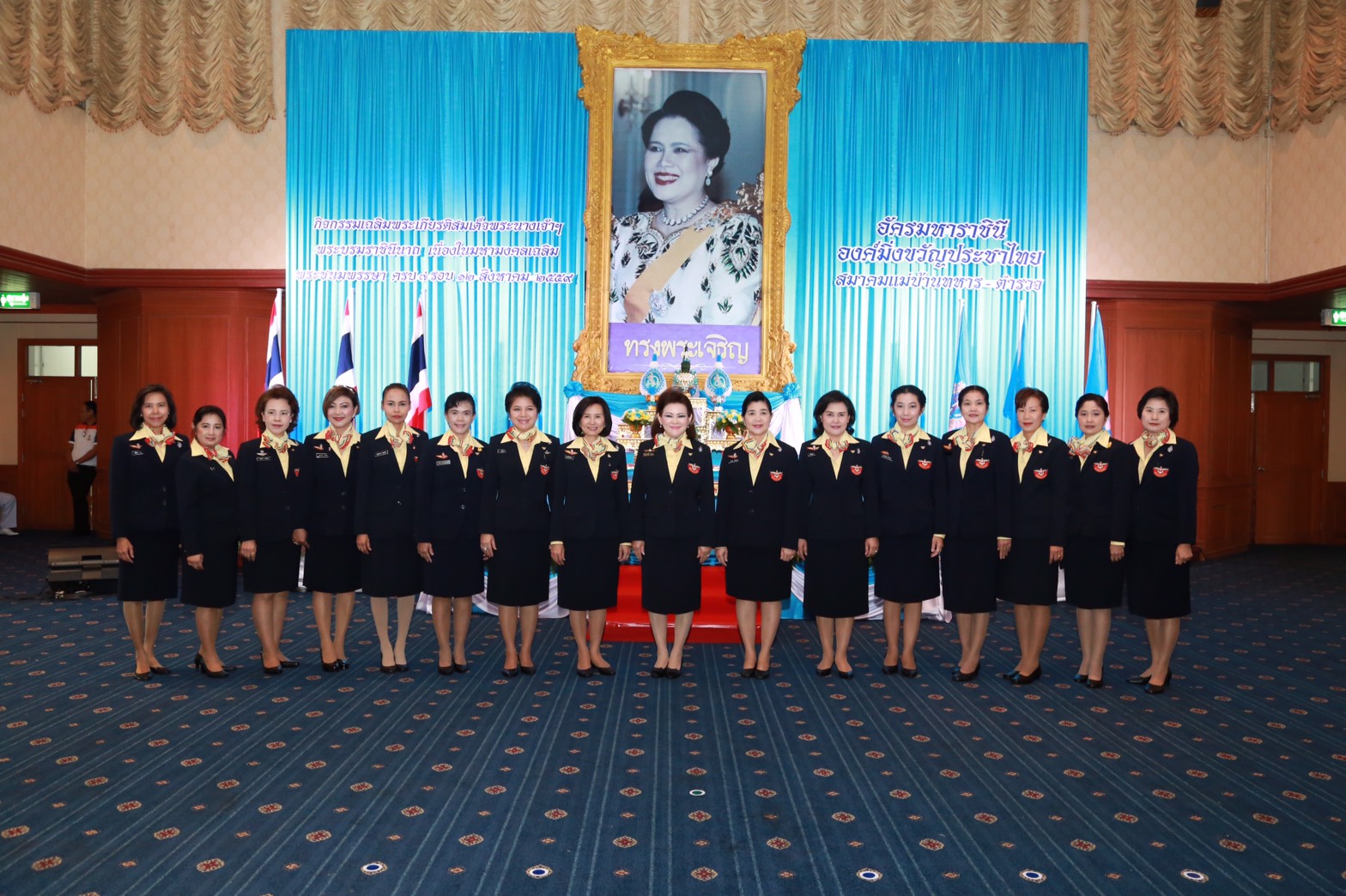 124 สมาคมแม่บ้านเหล่าทัพ ร่วมจัดกิจกรรมเฉลิมพระเกียรติสมเด็จพระนางเจ้าฯพระบรมราชินีนาถ เนื่องในโอกาส มหามงคลเฉลิมพระชนมพรรษา ๘๔ พรรษา
