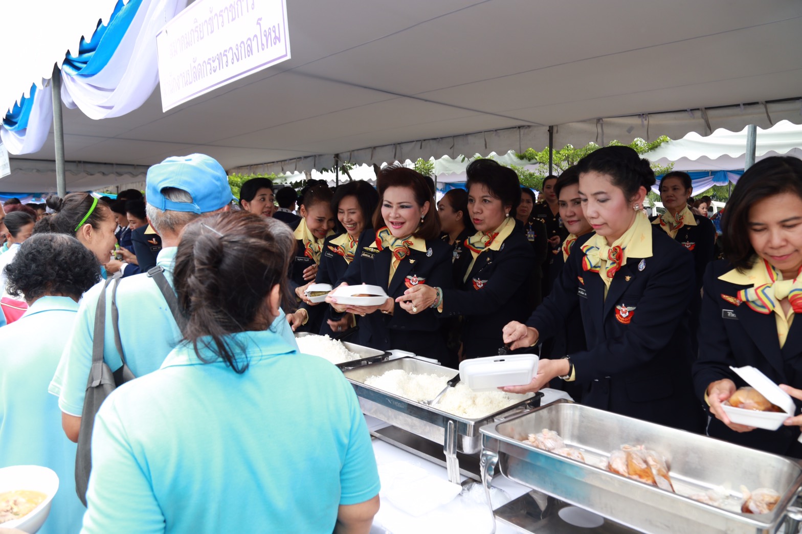 124 สมาคมแม่บ้านเหล่าทัพ ร่วมจัดกิจกรรมเฉลิมพระเกียรติสมเด็จพระนางเจ้าฯพระบรมราชินีนาถ เนื่องในโอกาส มหามงคลเฉลิมพระชนมพรรษา ๘๔ พรรษา
