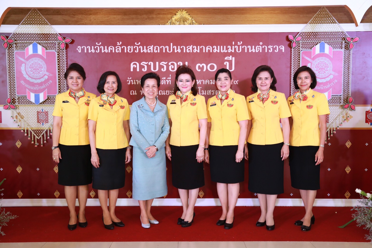 135 นายกสมาคมภริยาฯ พร้อมด้วยคณะกรรมการสมาคมภริยาฯ ร่วมงานวันคล้ายวันสถาปนาสมาคมแม่บ้านตำรวจครบรอบ ๓๐ ปี