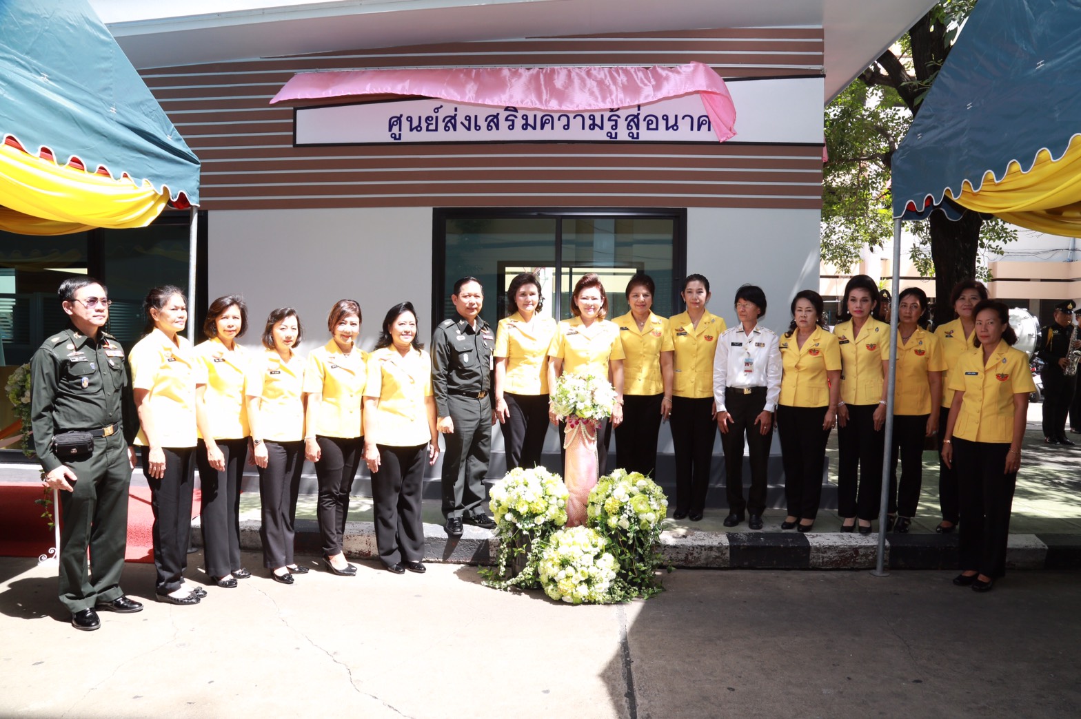 138 นายกสมาคมภริยาฯ เป็นประธานเปิด "ศูนย์ส่งเสริมความรู้สู่อนาคต" อาคารที่พักอาศัย สำนักงานปลัดกระทรวงกลาโหม พื้นที่ประชาชื่น