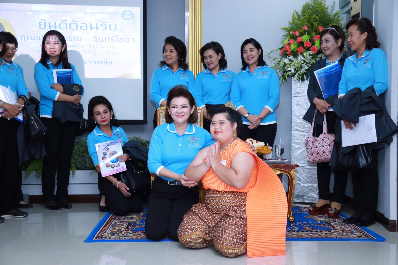 148 นายกสมาคมภริยาฯ นำคณะกรรมการสมาคมภริยาฯ เข้าเยี่ยมโครงการ "สานรัก สานฝัน รางวัลแด่น้อง" ของ โรงงานวัตถุระเบิดทหาร จังหวัดนครสวรรค์