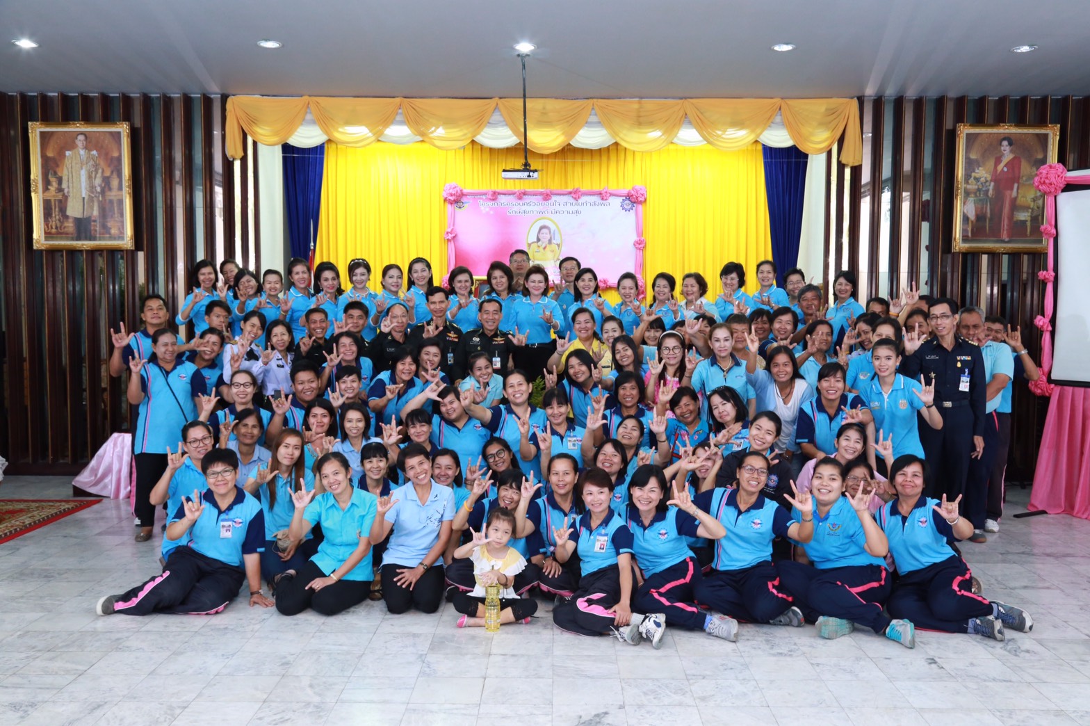 150 นายกสมาคมภริยาฯ นำคณะกรรมการสมาคมภริยาฯ เยี่ยมและทำกิจกรรมร่วมกับครอบครัวกำลังพล ตามโครงการ "ครอบครัวอบอุ่นใจ สายใยกำลังพล รักษ์สุขภาพดีมีความสุข" ที่โรงงานวัตถุระเบิดทหาร จังหวัดนครสวรรค์