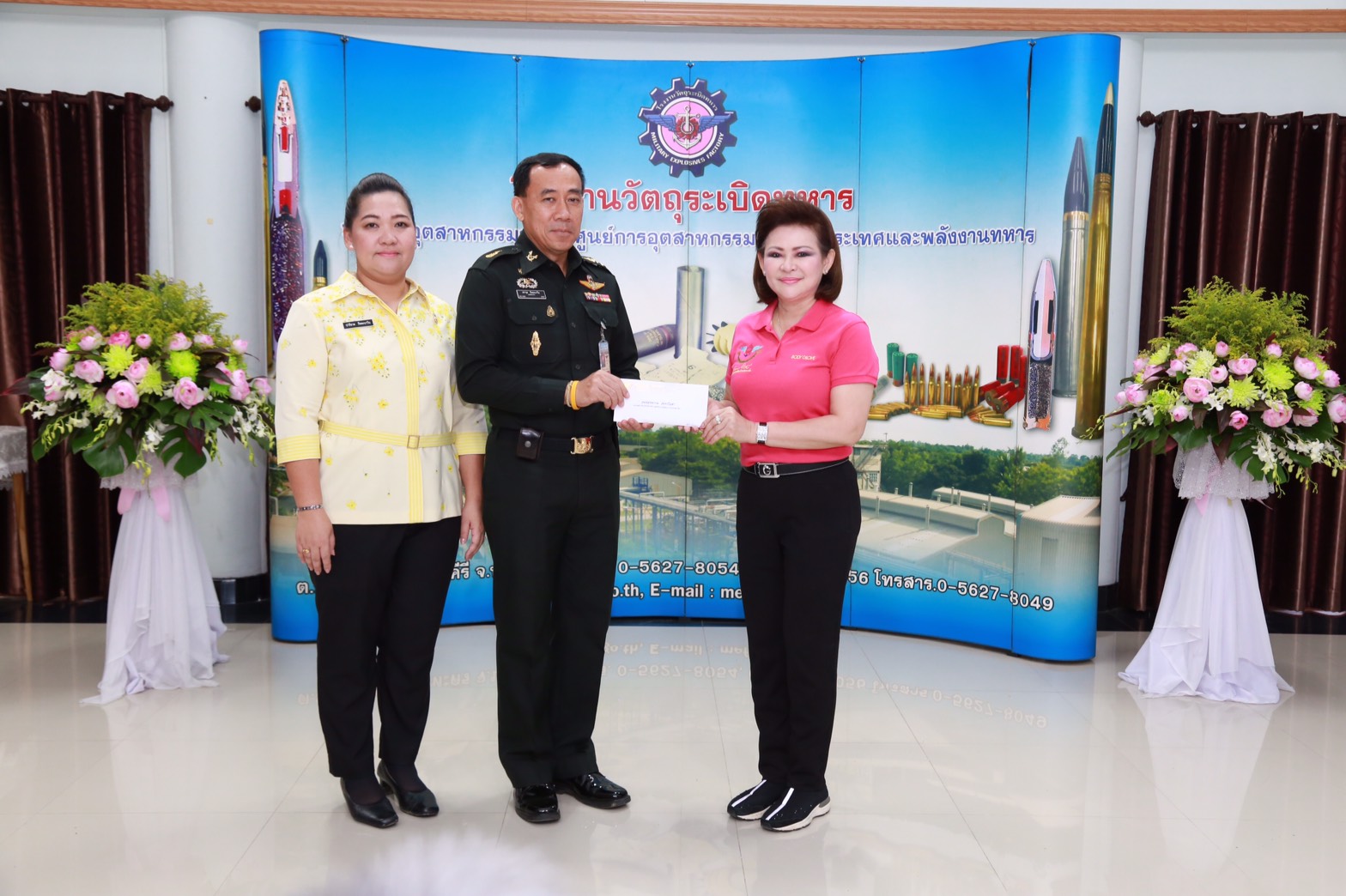 153 นายกสมาคมภริยาฯ นำคณะกรรมการสมาคมภริยาฯ ตรวจเยี่ยมศูนย์ส่งเสริมความรู้สู่อนาคต โรงงานวัตถุระเบิดทหาร จังหวัดนครสวรรค์