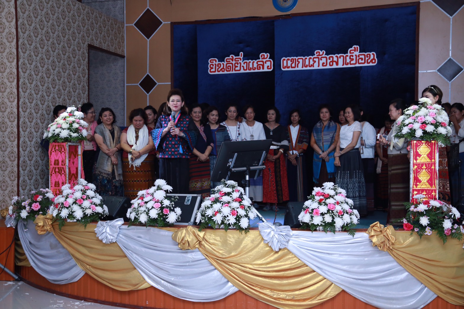 162 นายกสมาคมภริยาฯ นำคณะกรรมการสมาคมภริยาฯ ร่วมงานเลี้ยงในโอกาสเดินทางมาตรวจเยี่ยมโครงการ ๔+๑ ณ.อาคารบุญญะศิริ ศูนย์พัฒนาปิโตรเลียมภาคเหนือ