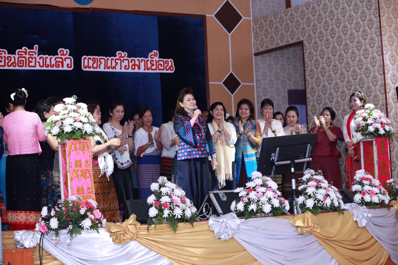 162 นายกสมาคมภริยาฯ นำคณะกรรมการสมาคมภริยาฯ ร่วมงานเลี้ยงในโอกาสเดินทางมาตรวจเยี่ยมโครงการ ๔+๑ ณ.อาคารบุญญะศิริ ศูนย์พัฒนาปิโตรเลียมภาคเหนือ