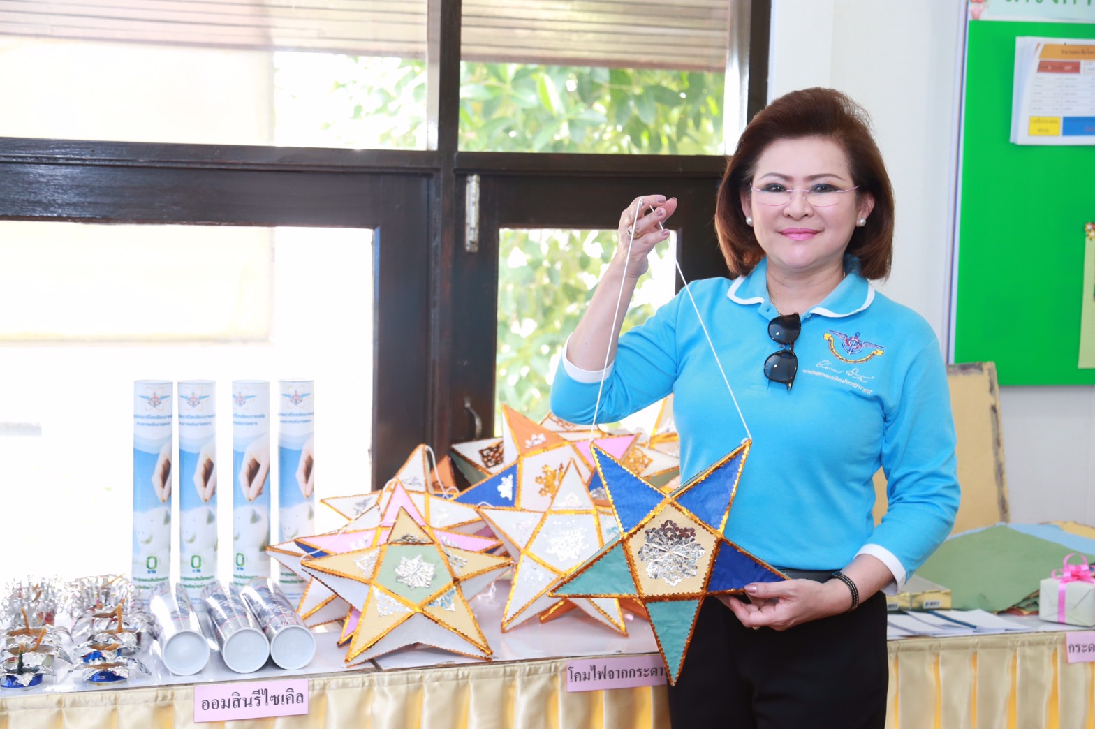 163 นายกสมาคมภริยาฯ นำคณะกรรมการสมาคมภริยาฯ ตรวจเยี่ยม "โครงการรวมพลคนรักบ้าน ร้านศูนย์บาท" ของศูนย์พัฒนาปิโตรเลียมภาคเหนือ
