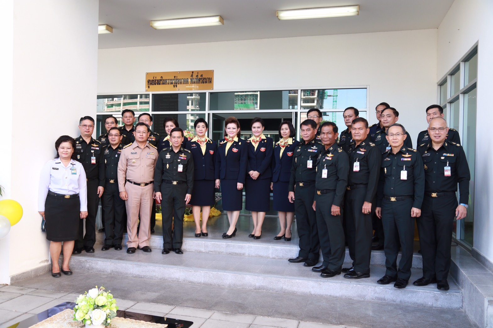 168 นายกสมาคมภริยาฯ เป็นประธาน เปิด "ศูนย์ส่งเสริมความรู้สู่อนาคต" ณ.อาคารนายทหารชั้นนายพล พื้นที่ศรีสมาน