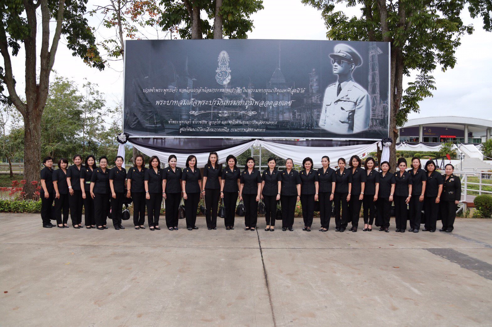 026 เมื่อวันที่ 6 มกราคม 2560 นายกสมาคมภริยาฯ พร้อมด้วยคณะกรรมการสมาคมฯ เดินทางไปตรวจเยี่ยมและติด...
