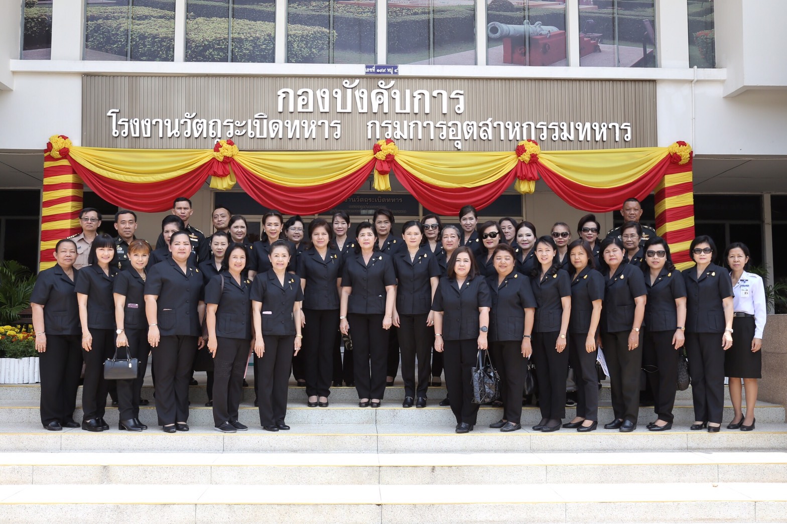 052 เมื่อวันที่ 29 มีนาคม 2560 นายกสมาคมภริยาฯ พร้อมด้วยคณะกรรมการสมาคมฯ เดินทางไปตรวจเยี่ยมและติ...
