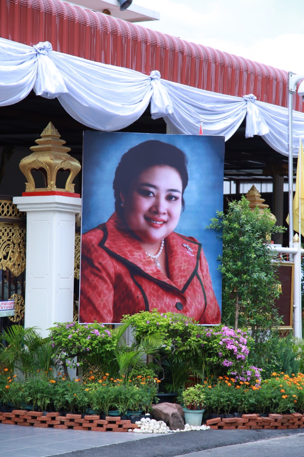 073 เมื่อวันที่ 5 กรกฎาคม 2560 นายกสมาคมภริยาฯ พร้อมด้วยคณะกรรมการสมาคมฯ ร่วมรับเสด็จพระเจ้...