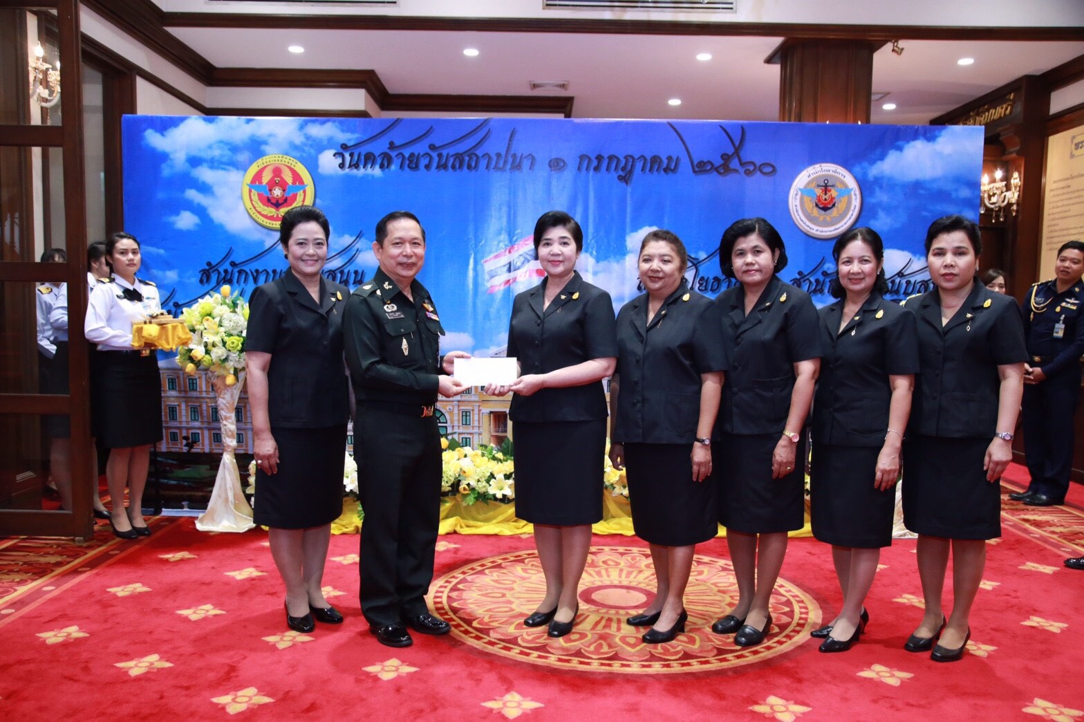 074 เมื่อวันที่ 7 กรกฎาคม 2560 นายกสมาคมภริยาฯ พร้อมด้วยคณะกรรมการสมาคมฯ ร่วมงานวันคล้ายวันสถาปนา...