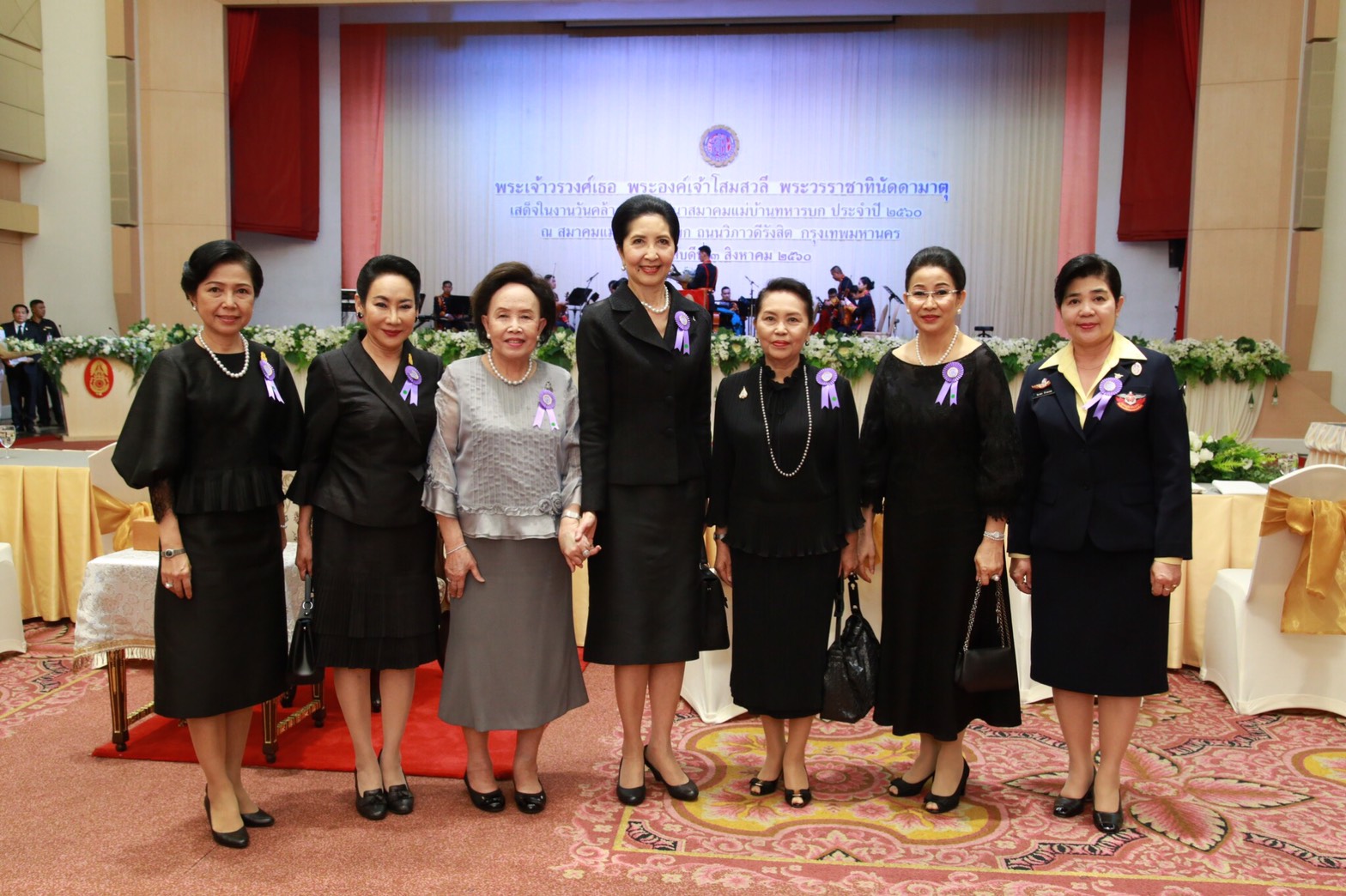 088 เมื่อวันที่ 3 สิงหาคม 2560 นายกสมาคมภริยาฯ พร้อมด้วยคณะกรรมการสมาคมฯ ร่วมงานวันคล้ายวันสถาปนาสมาคมแม่บ้านทหารบก ครบรอบปีที่ 41 ในการนี้ พระเจ้าวรวงศ์เธอ พระองค์เจ้าโสมสวลี พระวรราชาทินัดดามาตุ เสด็จเป็นองค์ประธานในงาน ณ สมาคมแม่บ้านทหารบก ถนนวิภาวดีรังสิต กรุงเทพฯ