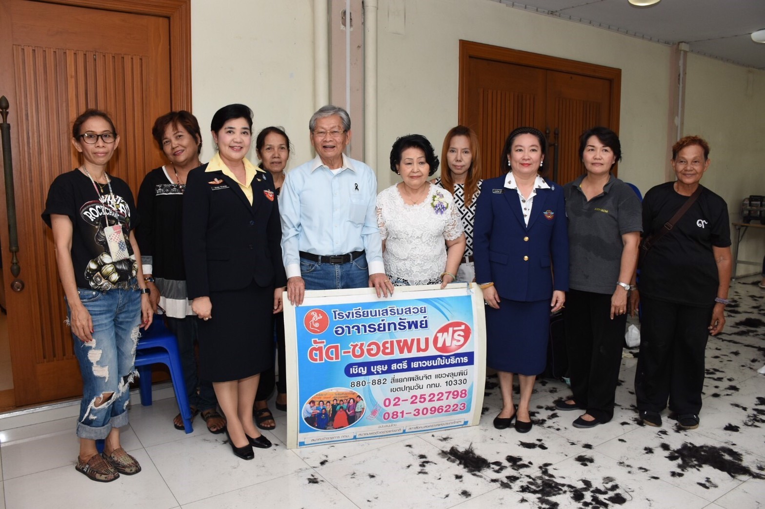 090 เมื่อวันที่ 9 สิงหาคม 2560 นายกสมาคมภริยาฯ พร้อมด้วยคณะกรรมการสมาคมฯ ร่วมกิจกรรมเฉลิมพระเกียรติ สมเด็จพระนางเจ้าสิริกิติ์ พระบรมราชินีนาถ ในรัชกาลที่ 9 เนื่องในโอกาสวันเฉลิมพระชนมพรรษา 85 พรรษา ในวันที่ 12 สิงหาคม 2560 ณ แหล่งชุมนุมนายทหารสัญญาบัตร ร.พ.พระมงกุฎเกล้า กรุงเทพฯ