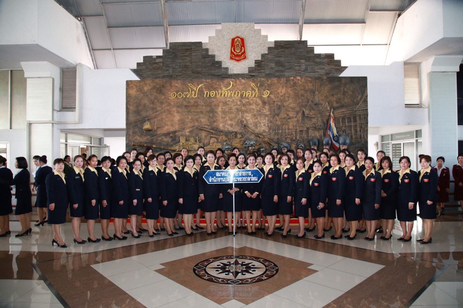 093 เมื่อวันที่ 12 สิงหาคม 2560 คุณศรีสุภางค์ พงษ์ศิริ เป็นผู้แทนนายกสมาคมภริยาฯ พร้อมด้วยคณะกรรม...