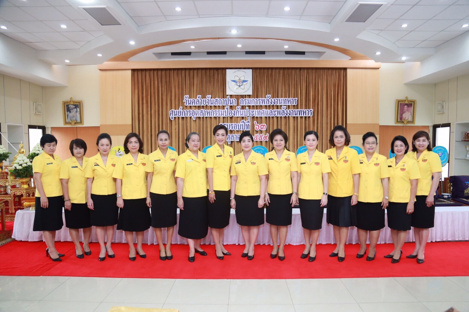 004 เมื่อ 7 ตุลาคม 2559 นายกสมาคมภริยาฯ พร้อมคณะกรรมการสมาคมฯ ร่วมงานวันคล้ายวันสถาปนา กรมการพลังงานทหาร