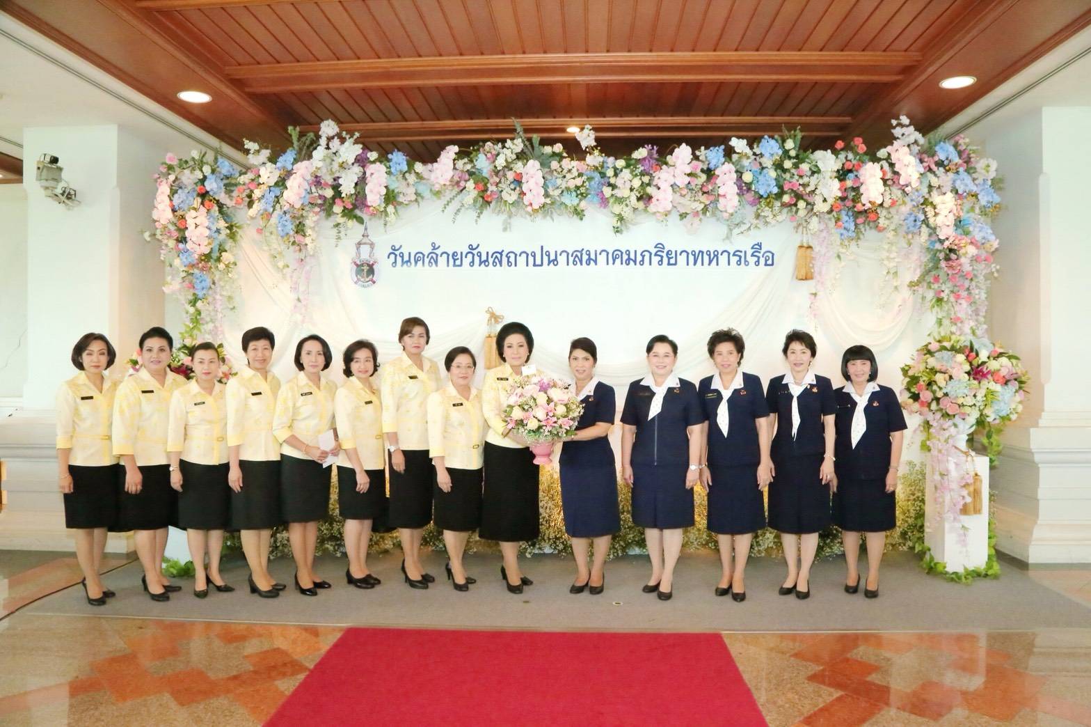 ๐๖๗ เมื่อวันที่ ๑๘ พฤษภาคม ๒๕๖๑ นายกสมาคมภริยาฯ พร้อมด้วยคณะกรรมการสมาคมฯ ร่วมงานวันคล้ายวัน...