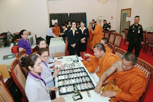 ๐๖๒ เมื่อวันที่ ๒๖ เมษายน ๒๕๖๑ นายกสมาคมภริยาฯ เป็นประธานในพิธีสงฆ์ โครงการบริบาลพระภิกษุสงฆ์ ในวัดใกล้กระทรวงกลาโหมและ สป. (ศรีสมาน) เพื่อถวายเป็นพระราชกุศลแด่ พระบาทสมเด็จพระปรมินทรมหาภูมิพลอดุลยเดช บรมนาถบพิตร ณ วัดเทพศิรินทราวาสราชวรวิหาร กรุงเทพฯ