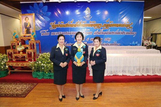๐๖๔ เมื่อวันที่ ๔ พฤษภาคม ๒๕๖๑ คุณกรรณิกา ทุนทุสวัสดิ์ เป็นผู้แทนนายกสมาคมภริยาฯ พร้อมด้วย คณะกร...