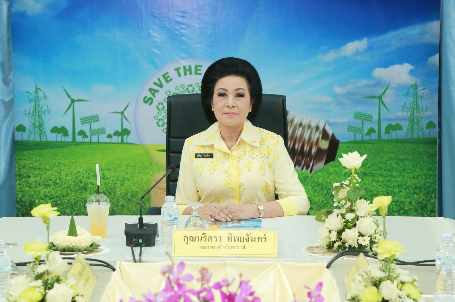 ๐๕๘ เมื่อวันที่ ๒๘ มีนาคม ๒๕๖๑ นายกสมาคมภริยาฯ พร้อมด้วยคณะกรรมการฯ เดินทางไปตรวจเยี่ยมโครงการต่างๆ ตามนโยบาย เพื่อช่วยเหลือ ดูแล ครอบครัวกำลังพล ของสำนักงานปลัดกระทรวงกลาโหม ในพื้นที่ของหน่วย รวท.อท.ศอพท. จ.นครสวรรค์