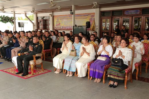 ๐๖๘ เมื่อวันที่ ๒๘ พฤษภาคม ๒๕๖๑ คุณนวลจันทร์ พูนสวัสดิ์ เป็นผู้แทน นายกสมาคมภริยาฯ ร่วมกิจกร...