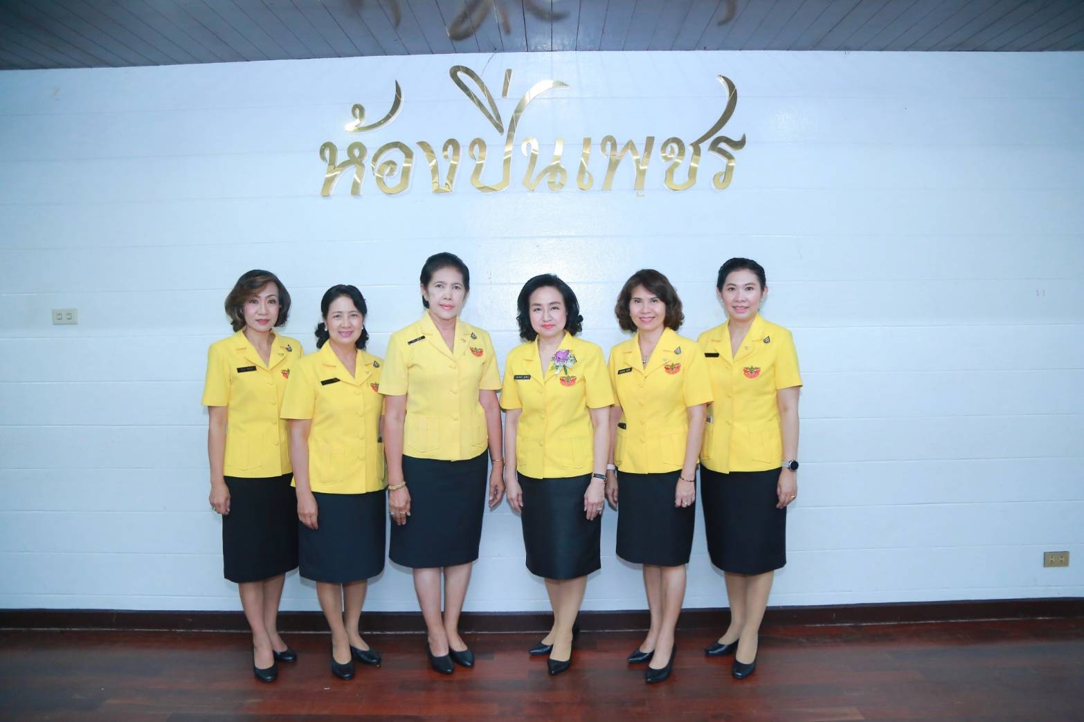 ๐๗๙ เมื่อวันที่ ๑๗ พฤษภาคม ๒๕๖๒ พันเอกหญิงนิศารัตน์ รุ่งสิตา อุปนายกสมาคมภริยาฯ เป็นผู้แทนนายกสมาคมฯ พร้อมด้วยคณะกรรมการฯ ร่วมงานวันคล้ายวันสถาปนาสมาคมภริยาทหารเรือ ครบรอบ ๔๔ ปี ณ ห้องปิ่นเกล้า สโมสรกรมแพทย์ทหารเรือ ถนนสมเด็จพระเจ้าตากสิน เขตธนบุรี กรุงเทพฯ