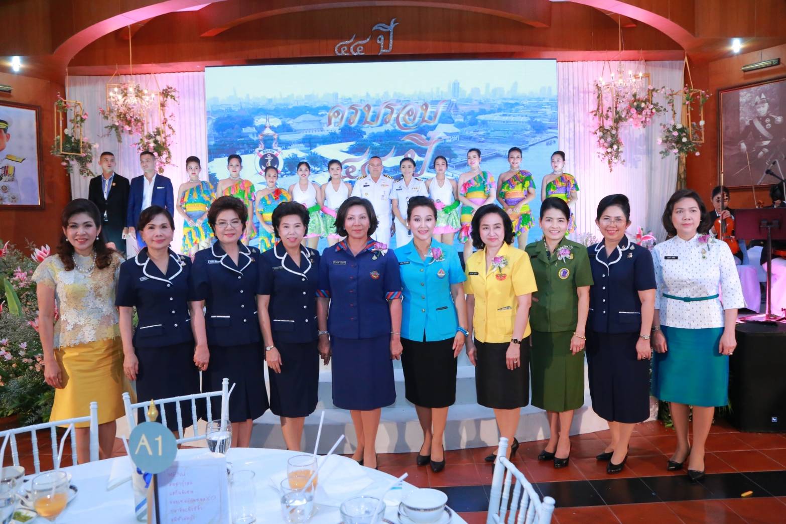 ๐๗๙ เมื่อวันที่ ๑๗ พฤษภาคม ๒๕๖๒ พันเอกหญิงนิศารัตน์ รุ่งสิตา อุปนายกสมาคมภริยาฯ เป็นผู้แทนนายกสมาคมฯ พร้อมด้วยคณะกรรมการฯ ร่วมงานวันคล้ายวันสถาปนาสมาคมภริยาทหารเรือ ครบรอบ ๔๔ ปี ณ ห้องปิ่นเกล้า สโมสรกรมแพทย์ทหารเรือ ถนนสมเด็จพระเจ้าตากสิน เขตธนบุรี กรุงเทพฯ
