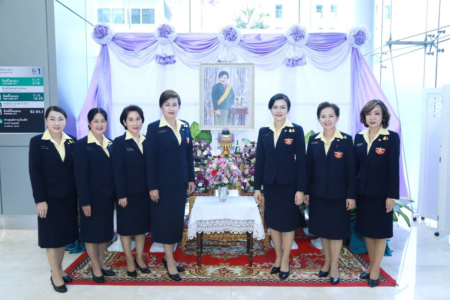 002 เมื่อวันที่ ๓ ตุลาคม ๒๕๖๒ นายกสมาคมภริยาฯ พร้อมด้วยคณะกรรมการฯ ร่วมลงนามถวายพระพรชัยมงคลและทอดถวายแจกันดอกไม้สด พระเจ้าวรวงศ์เธอ พระองค์เจ้าโสมสวลี กรมหมื่นสุทธนารีนาถ ณ ตึกภูมิสิริมังคลานุสรณ์ โรงพยาบาลจุฬาลงกรณ์ สภากาชาดไทย
