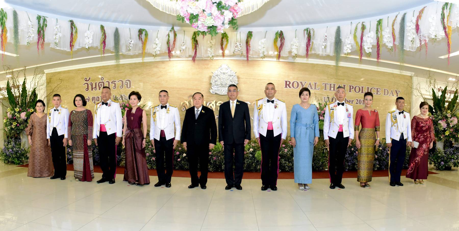 015 เมื่อวันที่ ๑๗ ตุลาคม ๒๕๖๒ นายกสมาคมภริยาฯ ร่วมงานเลี้ยงรับรองเนื่องในวันตำรวจ ณ สโมสรสำนักงานตำรวจแห่งชาติ ถ.วิภาวดี-รังสิต กรุงเทพ