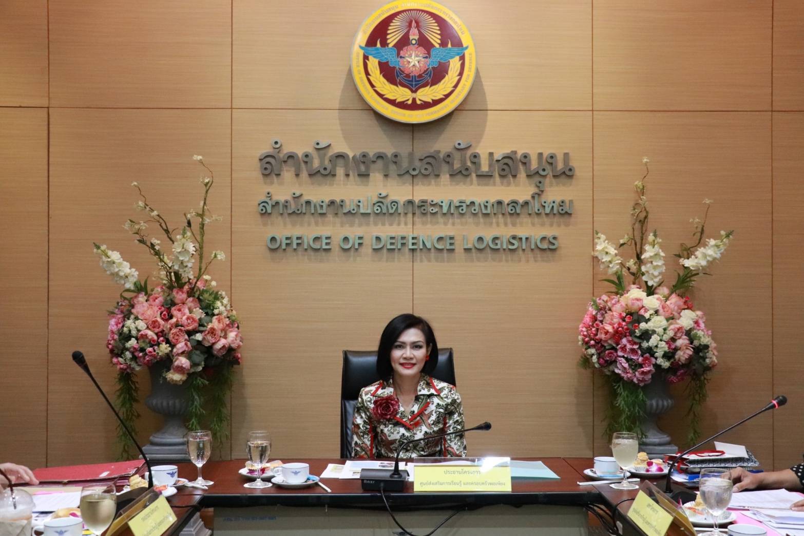 044 เมื่อวันที่ ๑๙ ธันวาคม ๒๕๖๒ คุณยุคลธร เกษโกวิท อุปนายกสมาคมภริยาฯ เป็นประธานการประชุมโคร...