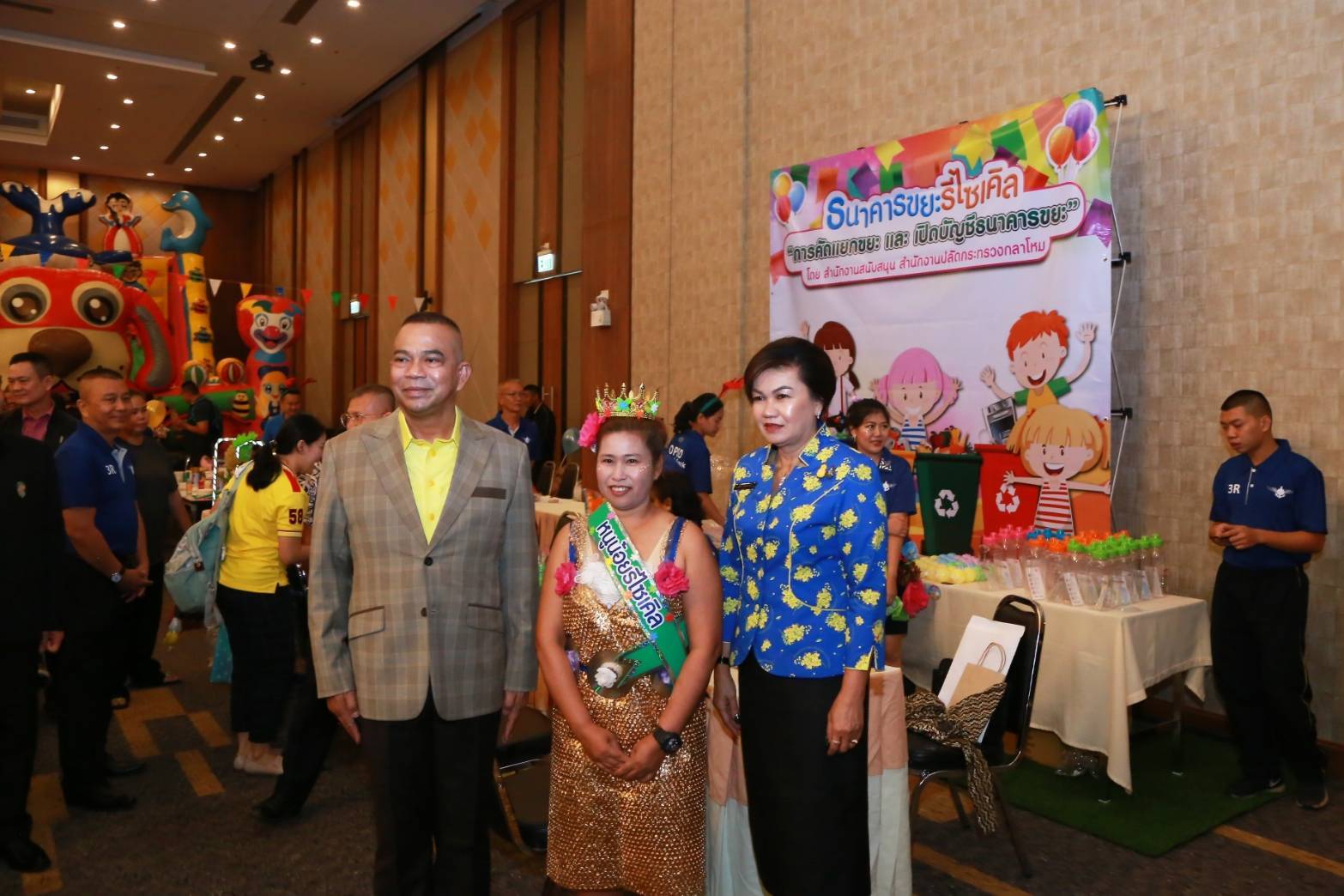 059 เมื่อวันที่ ๑๑ มกราคม ๒๕๖๓ นายกสมาคมภริยาฯ พร้อมด้วยคณะกรรมการฯ ร่วมกิจกรรมวันเด็กแห่งชาติ ประจำปี ๒๕๖๓ ณ อาคารอเนกประสงค์ สำนักงานปลัดกระทรวงกลาโหม พื้นที่ศรีสมาน