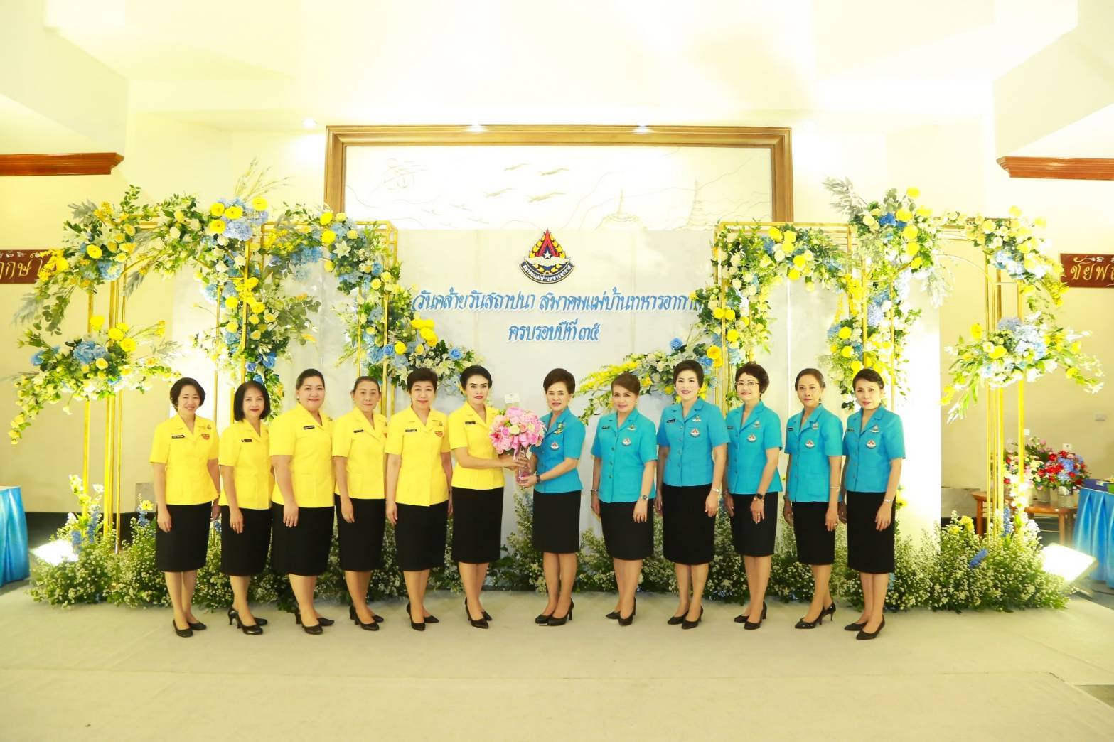 068 เมื่อวันที่ ๒๔ มกราคม ๒๕๖๓ คุณยุคลธร เกษโกวิท อุปนายกสมาคมภริยาฯ เป็นผู้แทนนายกสมาคมฯ พร้...