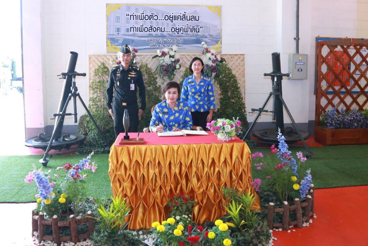 074 เมื่อวันที่ ๑๙- ๒๐ กุมภาพันธ์ ๒๕๖๓ นายกสมาคมภริยาฯ พร้อมด้วยคณะกรรมการฯ เดินทางไปตรวจเยี่ยมโครงการต่างๆ ของสมาคมฯ ณ ศูนย์อำนวยการสร้างอาวุธ ศูนย์การอุตสาหกรรมป้องกันประเทศและพลังงานทหาร จ.ลพบุรี และโรงงานวัตถุระเบิดทหาร กรมการอุตสาหกรรมทหาร ศูนย์การอุตสาหกรรมป้องกันประเทศและพลังงานทหาร จ.นครสวรรค์ ตามลำดับ