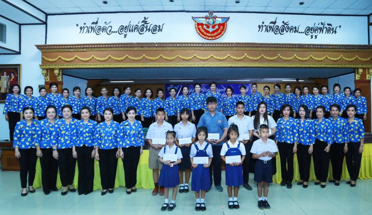 074 เมื่อวันที่ ๑๙- ๒๐ กุมภาพันธ์ ๒๕๖๓ นายกสมาคมภริยาฯ พร้อมด้วยคณะกรรมการฯ เดินทางไปตรวจเยี่ยมโครงการต่างๆ ของสมาคมฯ ณ ศูนย์อำนวยการสร้างอาวุธ ศูนย์การอุตสาหกรรมป้องกันประเทศและพลังงานทหาร จ.ลพบุรี และโรงงานวัตถุระเบิดทหาร กรมการอุตสาหกรรมทหาร ศูนย์การอุตสาหกรรมป้องกันประเทศและพลังงานทหาร จ.นครสวรรค์ ตามลำดับ