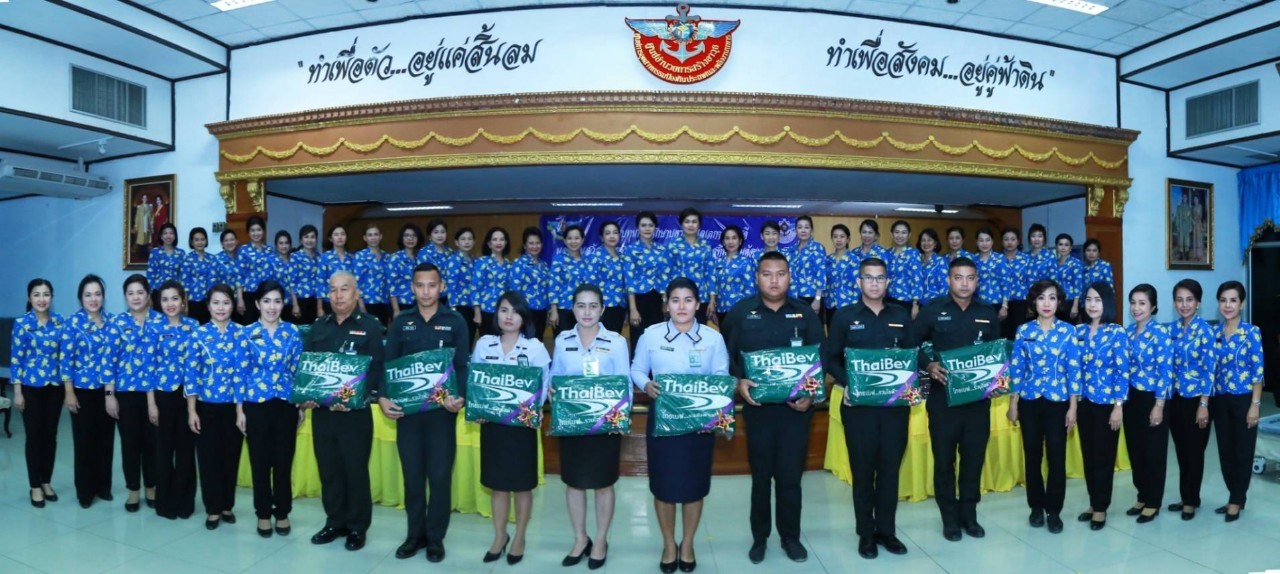 074 เมื่อวันที่ ๑๙- ๒๐ กุมภาพันธ์ ๒๕๖๓ นายกสมาคมภริยาฯ พร้อมด้วยคณะกรรมการฯ เดินทางไปตรวจเยี่ยมโครงการต่างๆ ของสมาคมฯ ณ ศูนย์อำนวยการสร้างอาวุธ ศูนย์การอุตสาหกรรมป้องกันประเทศและพลังงานทหาร จ.ลพบุรี และโรงงานวัตถุระเบิดทหาร กรมการอุตสาหกรรมทหาร ศูนย์การอุตสาหกรรมป้องกันประเทศและพลังงานทหาร จ.นครสวรรค์ ตามลำดับ