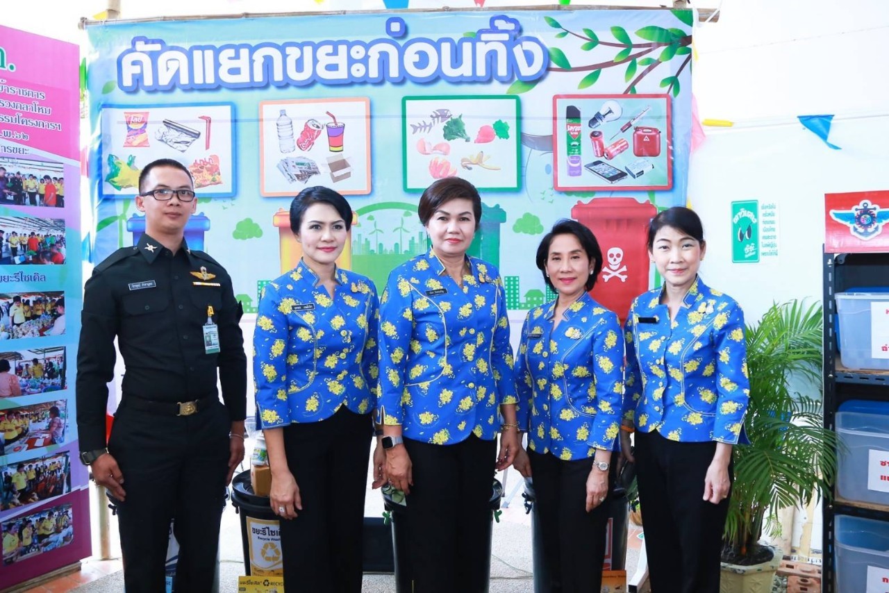 074 เมื่อวันที่ ๑๙- ๒๐ กุมภาพันธ์ ๒๕๖๓ นายกสมาคมภริยาฯ พร้อมด้วยคณะกรรมการฯ เดินทางไปตรวจเยี่ยมโครงการต่างๆ ของสมาคมฯ ณ ศูนย์อำนวยการสร้างอาวุธ ศูนย์การอุตสาหกรรมป้องกันประเทศและพลังงานทหาร จ.ลพบุรี และโรงงานวัตถุระเบิดทหาร กรมการอุตสาหกรรมทหาร ศูนย์การอุตสาหกรรมป้องกันประเทศและพลังงานทหาร จ.นครสวรรค์ ตามลำดับ