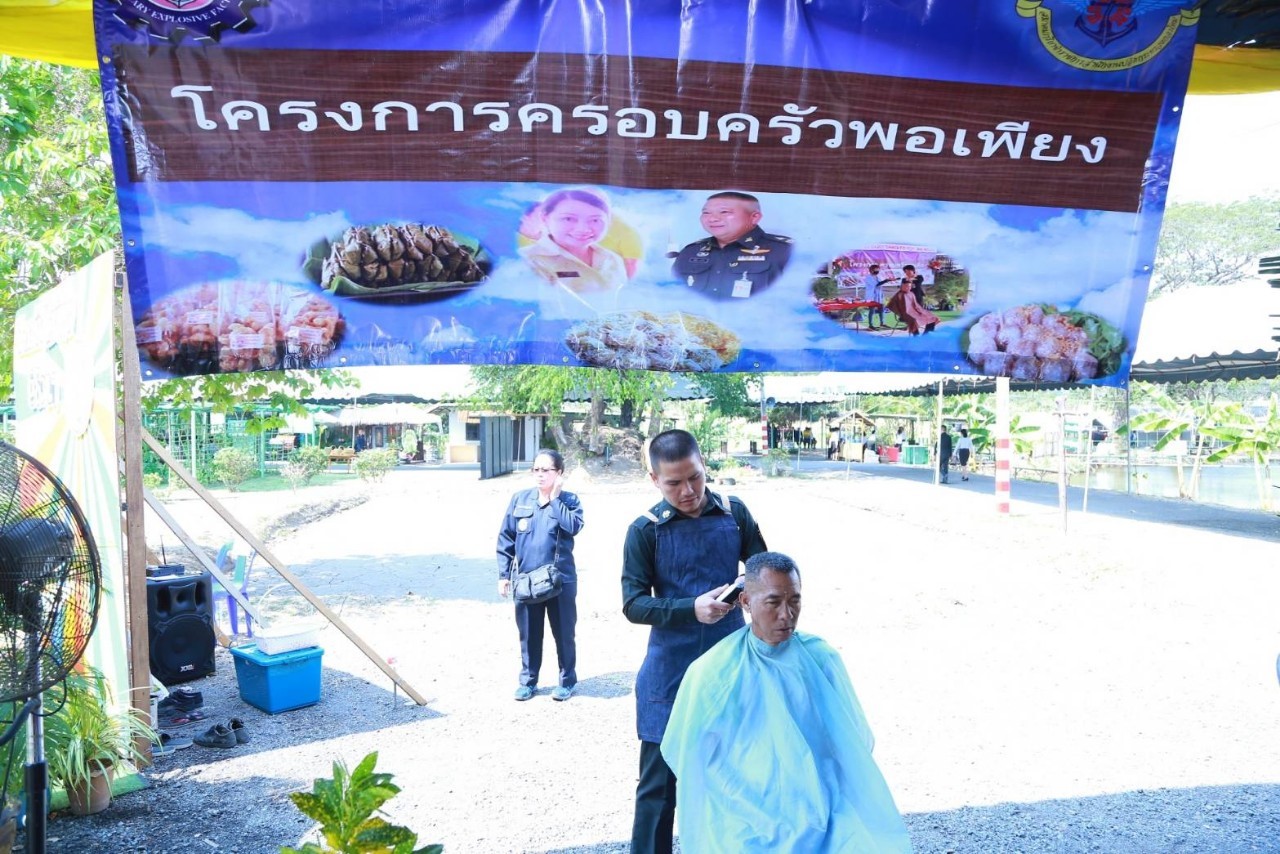 074 เมื่อวันที่ ๑๙- ๒๐ กุมภาพันธ์ ๒๕๖๓ นายกสมาคมภริยาฯ พร้อมด้วยคณะกรรมการฯ เดินทางไปตรวจเยี่ยมโครงการต่างๆ ของสมาคมฯ ณ ศูนย์อำนวยการสร้างอาวุธ ศูนย์การอุตสาหกรรมป้องกันประเทศและพลังงานทหาร จ.ลพบุรี และโรงงานวัตถุระเบิดทหาร กรมการอุตสาหกรรมทหาร ศูนย์การอุตสาหกรรมป้องกันประเทศและพลังงานทหาร จ.นครสวรรค์ ตามลำดับ