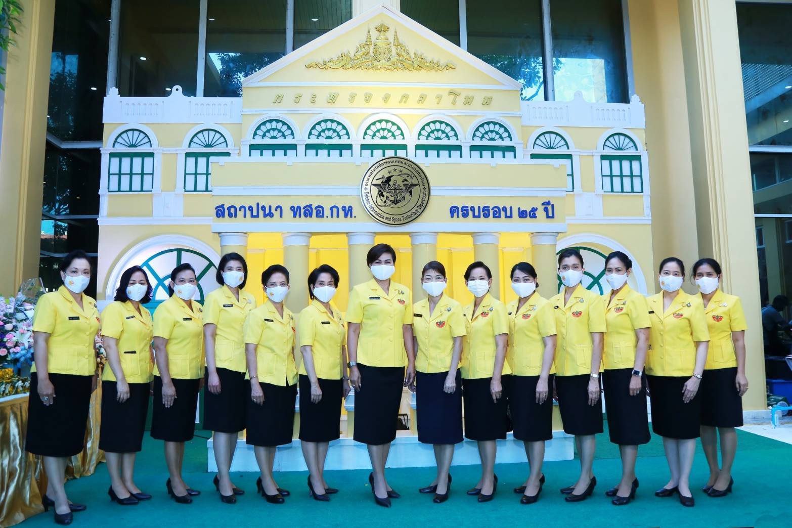 109 เมื่อวันพฤหัสบดีที่ ๓ กันยายน ๒๕๖๓ คุณรมิดา อินทรเจริญ นายกสมาคมภริยาข้าราชการสำนักงานปลัดกระทรวงกลาโหม พร้อมด้วยคณะกรรมการสมาคมฯ ร่วมงานวันคล้ายวันสถาปนากรมเทคโนโลยีสารสนเทศและอวกาศกลาโหม ครบรอบปีที่ ๒๕ ณ อาคารสำนักงานปลัดกระทรวงกลาโหม พื้นที่ศรีสมาน จ.นนทบุรี